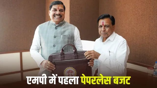 बजट 2026-27 में महिला सशक्तिकरण और बाल कल्याण को ऐतिहासिक बढ़ावा, महिला-बाल विकास बजट में 26% वृद्धि