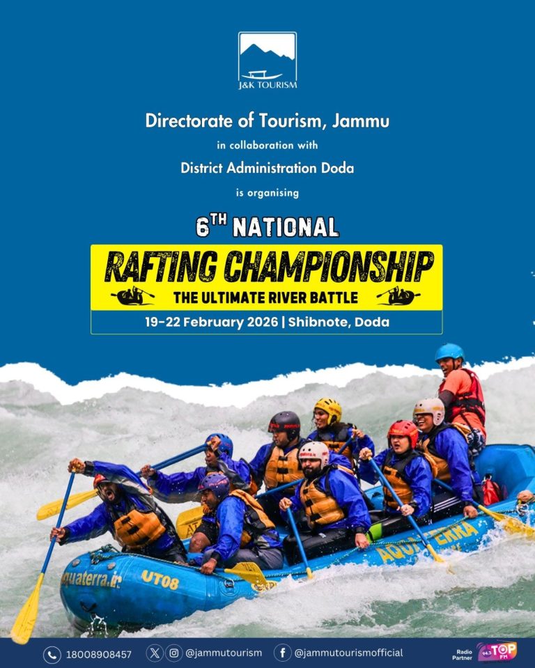 छठी राष्ट्रीय राफ्टिंग चैंपियनशिप-अल्टीमेट रिवर बैटल आज से जम्मू-कश्मीर में डोडा जिले के शिबनोट में शुरू