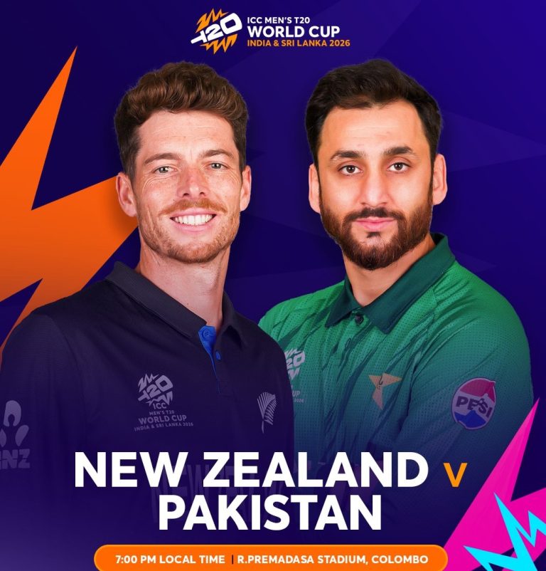 आईसीसी टी20 विश्व कप 2026: सुपर 8 चरण का पहला मुकाबला आज न्यूजीलैंड vs पाकिस्तान