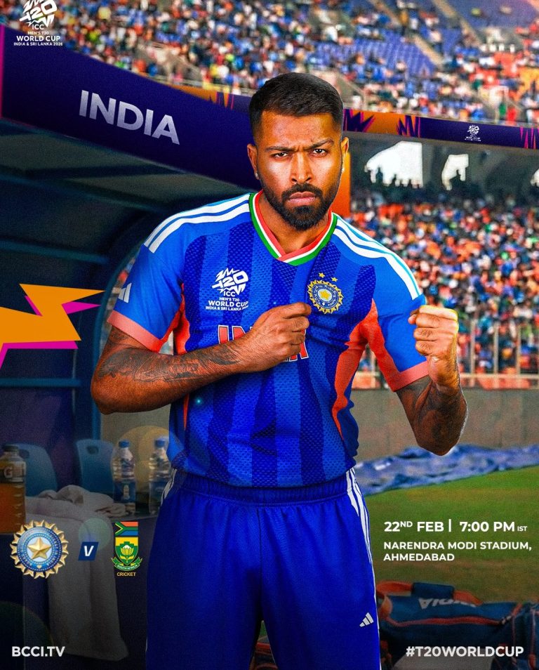 आईसीसी टी20 विश्व कप सुपर 8: भारत आज अहमदाबाद में दक्षिण अफ्रीका से भिड़ेगा