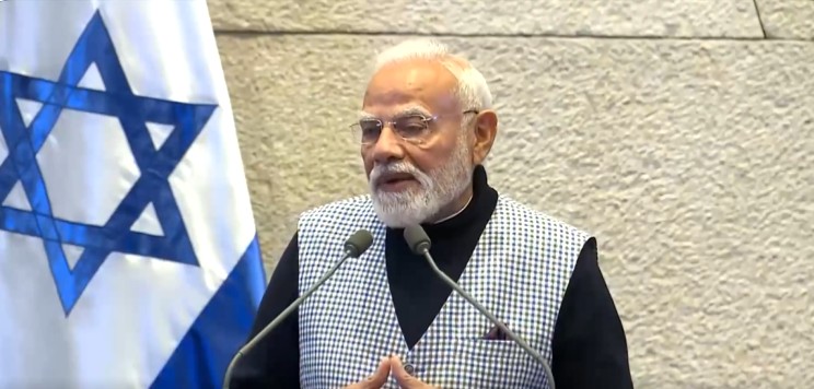 प्रधानमंत्री नरेंद्र मोदी ने इजराइल की संसद नेसेट को किया संबोधित, आतंकवाद के खिलाफ एकजुटता का संदेश