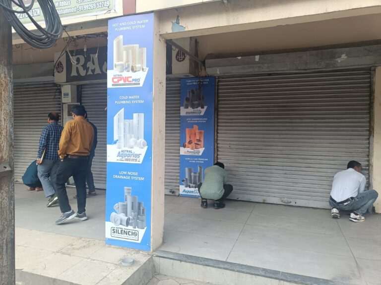 इंदौर में खालसा कॉलेज की 100 से ज्यादा दुकानें सील, 1.63 करोड़ रुपये संपत्ति कर बकाया पर नगर निगम की सख्त कार्रवाई