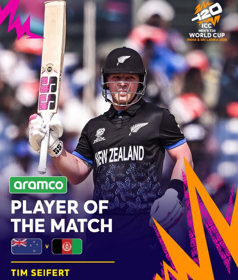 टी-20 विश्व कप: न्यूजीलैंड ने अफगानिस्तान को 5 विकेट से हराया, टिम सीफर्ट की धमाकेदार अर्धशतकीय पारी