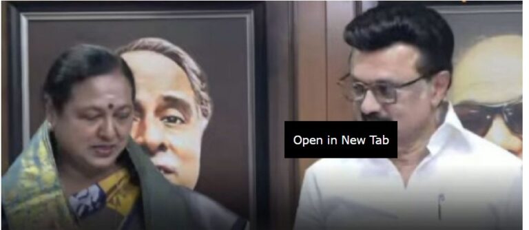 तमिलनाडु विधानसभा चुनाव: डीएमडीके ने सत्ताधारी डीएमके के साथ किया गठबंधन, प्रेमलता ने मुख्यमंत्री से की मुलाकात