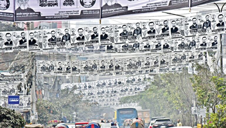 बांग्लादेश में बीएनपी को बहुमत, सरकार बनाने का दावा; तारिक रहमान अगले प्रधानमंत्री की दौड़ में आगे