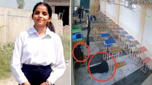 पंजाब के लॉ कॉलेज में गोलीकांड: छात्रा की हत्या, आरोपी छात्र ने खुद को भी मारी गोली