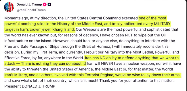 ईरान के खार्ग द्वीप पर अमेरिकी बमबारी का दावा, तेहरान ने कहा—हम देंगे जवाब