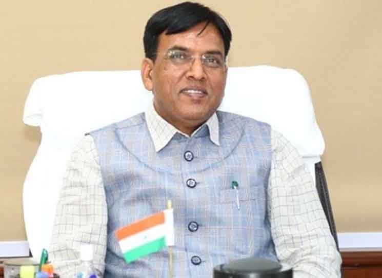 रायपुर में आज खेलो इंडिया ट्राइबल गेम्स का शुभारंभ, मनसुख मांडविया करेंगे उद्घाटन