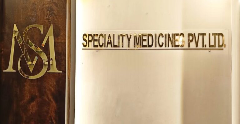 स्पेशियलिटी मेडिसिन्स का आईपीओ लॉन्च , 24 मार्च तक लगा सकते हैं बोली