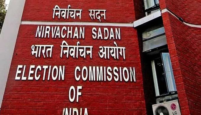 चुनाव से पहले सख्ती: डिजिटल और इलेक्ट्रॉनिक मीडिया पर राजनीतिक विज्ञापनों का पूर्व-प्रमाणीकरण अनिवार्य