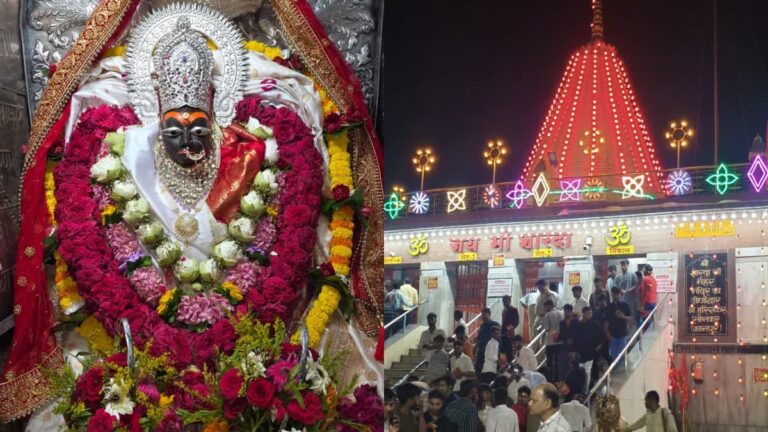 मैहर में मां शारदा देवी मंदिर में उमड़ी आस्था की लहर, चैत्र नवरात्रि पर श्रद्धालुओं की भारी भीड़