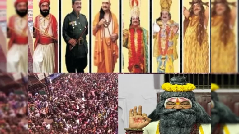 इंदौर में 27 साल पुराना महा बजरबट्टू सम्मेलन इस बार निरस्त, रंगपंचमी से पहले आयोजन रद्द