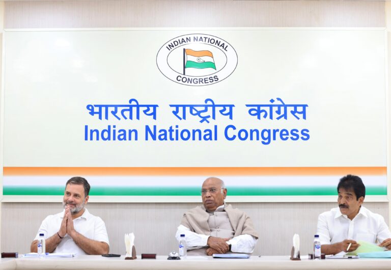 असम चुनाव को लेकर कांग्रेस की CEC बैठक, कल तक आ सकती है उम्मीदवारों की पहली सूची