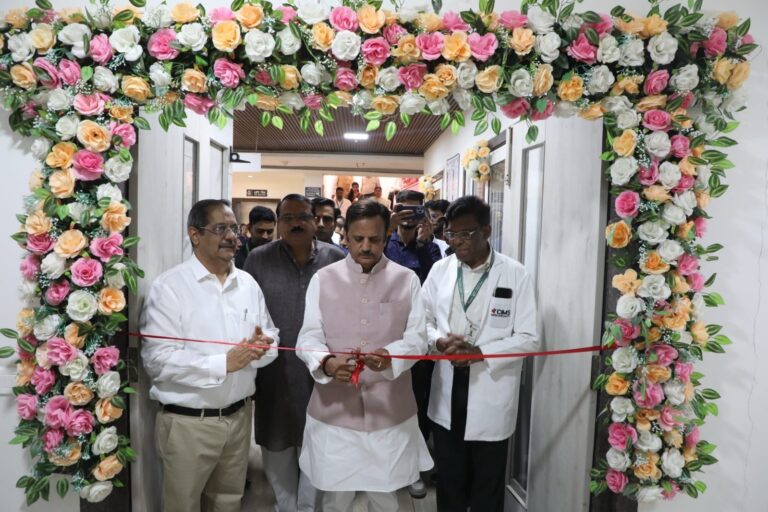 भोपाल में अत्याधुनिक कैंसर ब्लॉक का शुभारंभ, उप मुख्यमंत्री राजेंद्र शुक्ल ने दी मरीजों को बड़ी सौगात