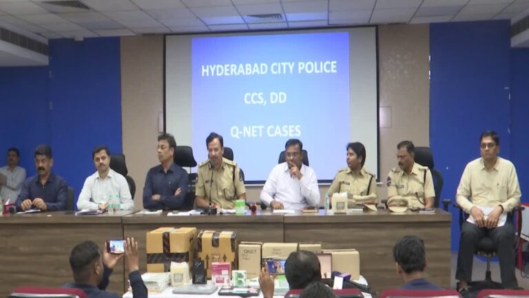 हैदराबाद में क्यूनेट रैकेट का भंडाफोड़, 32 गिरफ्तार; करोड़ों की ठगी का खुलासा