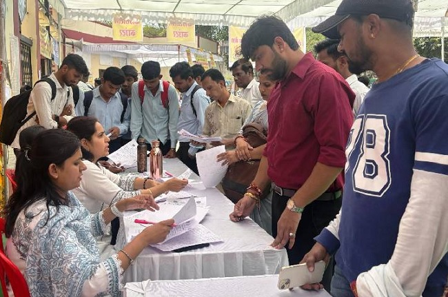 इंदौर में आज रोजगार मेले का आयोजन, ढाई सौ से अधिक रिक्त पदों पर होगी भर्ती