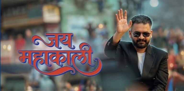 शपथग्रहण से पहले बालेन ने रिलीज किया नया रैप, यू-ट्यूब पर तोड़ा रिकॉर्ड