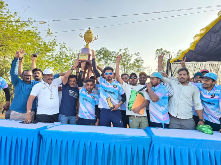 अरुणा बुधिया मेमोरियल क्रिकेट टूर्नामेंट 4.0: फेरो फाइटर्स बनी चैंपियन