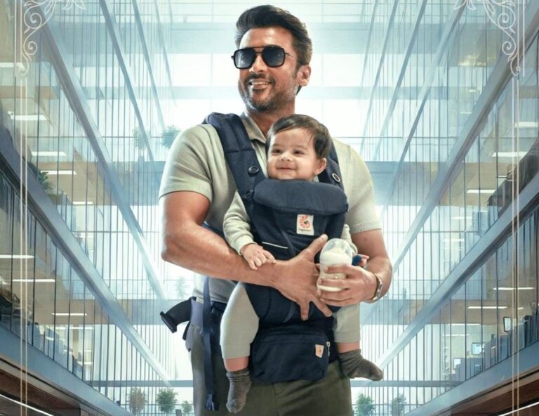 सूर्या की ‘विश्वनाथ एंड संस’ का फर्स्ट लुक पोस्टर हुआ रिलीज़, दमदार अवतार में नजर आए सुपरस्टार