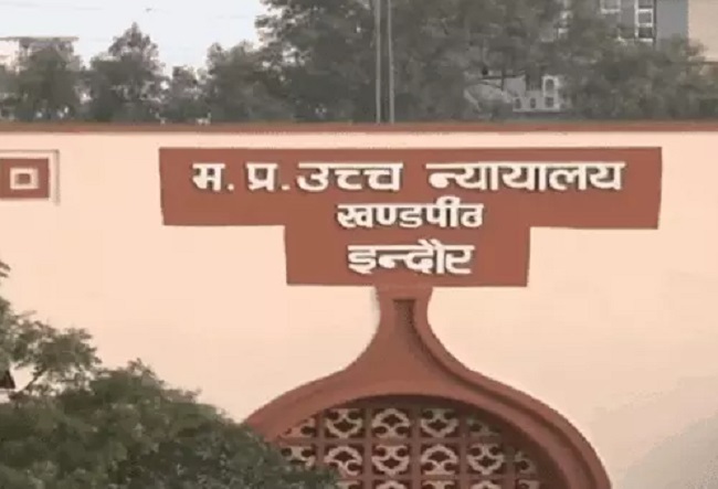 धार भोजशाला विवाद: हाई कोर्ट के जज करेंगे स्थल निरीक्षण, 2 अप्रैल से नियमित सुनवाई