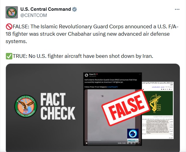 ईरान का दावा: चाबहार के पास अमेरिकी F-18 विमान मार गिराया, अमेरिका ने बताया झूठा
