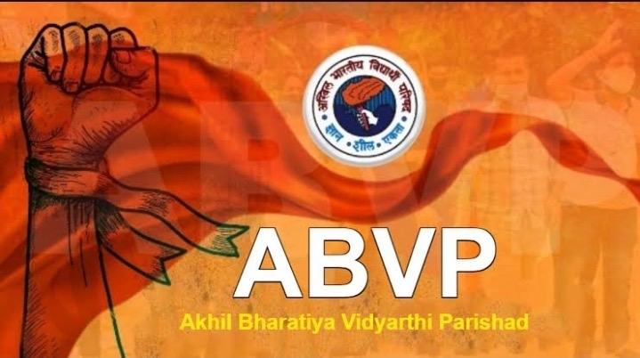 एबीवीपी का आरोप: राष्ट्रपति का अपमान कर ममता बनर्जी ने पार कर दी सारी सीमा