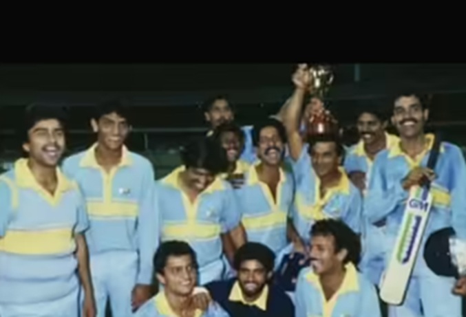 इतिहास के पन्नों में 10 मार्च: जब भारत ने पाकिस्तान को हराकर जीता बेंसन एंड हेजेज कप