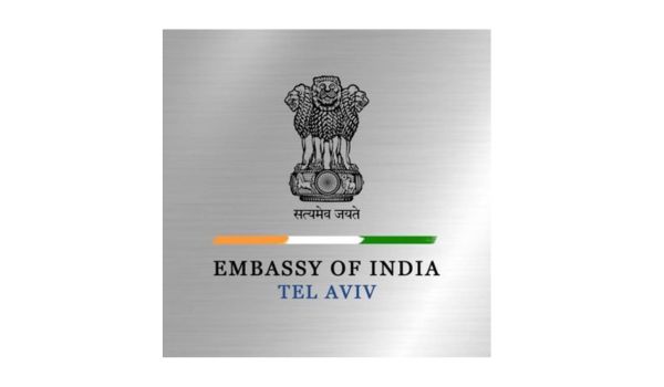 इज़राइल में सैन्य तनाव: Embassy of India in Israel ने भारतीयों से रजिस्ट्रेशन की अपील की