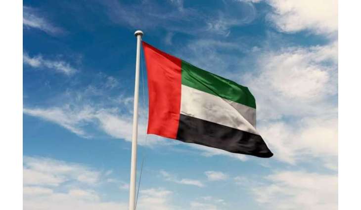 यूएई ने तेहरान में अपने दूतावास को बंद किया, सभी राजनयिकों को वापस बुलाया