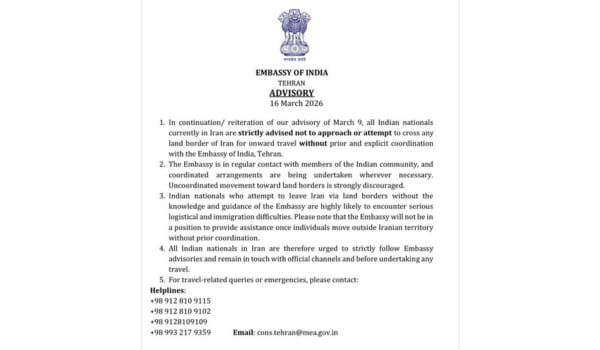ईरान में फंसे भारतीयों के लिए एडवाइजरी: दूतावास से समन्वय किए बिना सीमा पार न करें