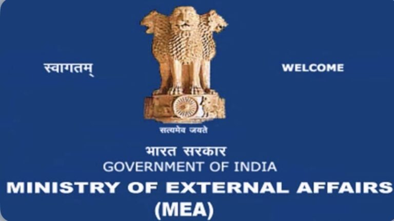 मध्य पूर्व संकट: Ministry of External Affairs ने भारत में फंसे विदेशी नागरिकों के लिए जारी किया परामर्श