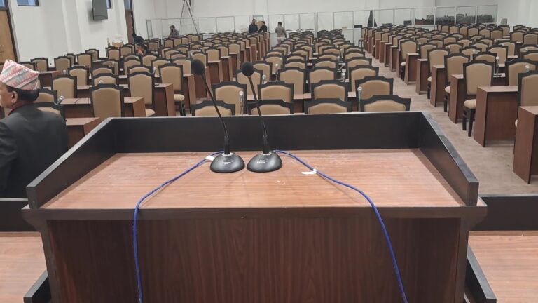 नेपाल में नवनिर्वाचित सांसदों का आज शपथग्रहण, 274 सदस्य लेंगे पद और गोपनीयता की शपथ