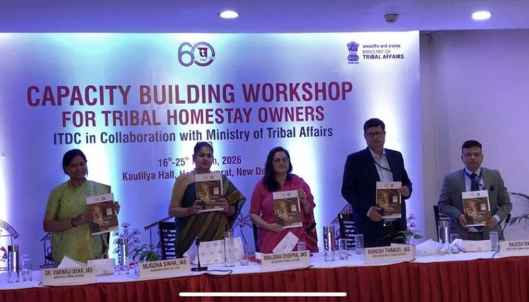 आदिवासी होमस्टे संचालकों के लिए क्षमता निर्माण कार्यक्रम शुरू, पर्यटन से बढ़ेगा रोजगार