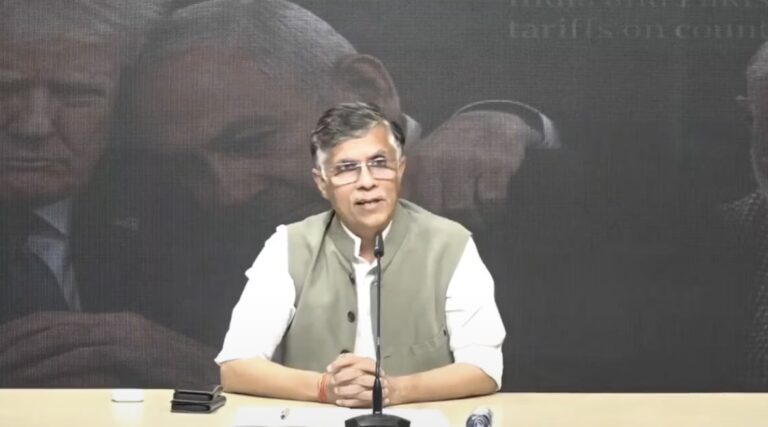 पश्चिम एशिया संकट पर सरकार की नीति कमजोर, देश को हो रहा नुकसान: कांग्रेस