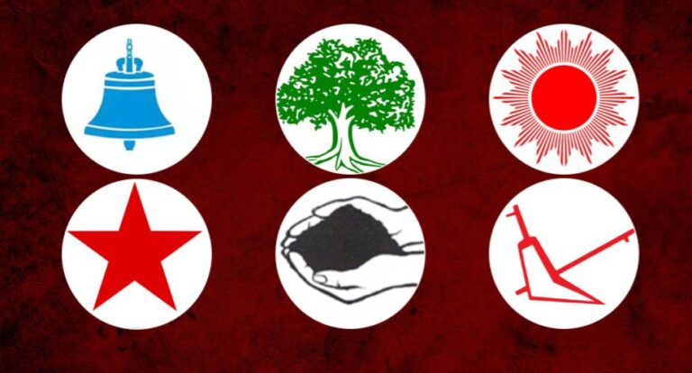 नेपाल में राष्ट्रीय स्वतंत्र पार्टी ने 125 सीटों पर जीत दर्ज की, प्रतिनिधि सभा के सभी 165 सीटों के परिणाम घोषित