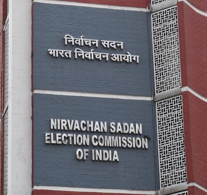 भारत निर्वाचन आयोग का बड़ा फैसला: पश्चिम बंगाल से 15 IPS अधिकारियों को बाहर भेजा