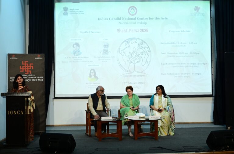 महिला नेतृत्व और रचनात्मकता से बदल रहा विश्व: लिथुआनिया की राजदूत डायना मिकेविचेने