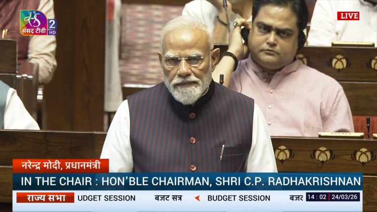 पश्चिम एशिया संकट के बीच हर स्रोत से तेल-गैस जुटा रहा भारत, शांति ही समाधान: प्रधानमंत्री मोदी