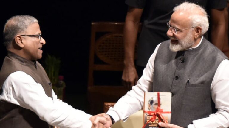 पीएम मोदी ने जताया विश्वास – राज्यसभा उपसभापति के रूप में हरिवंश नारायण सिंह तीसरी बार निर्विरोध निर्वाचित