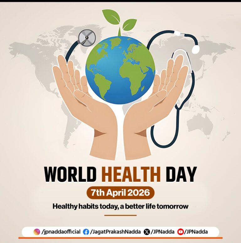 J. P. Nadda बोले— पारंपरिक ज्ञान और आधुनिक चिकित्सा का संगम है भारत की स्वास्थ्य प्रणाली