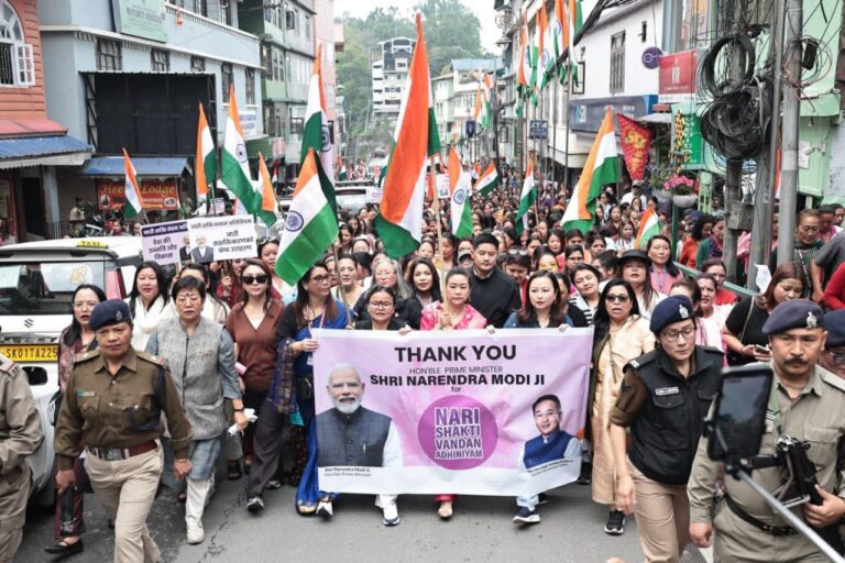 गंगटोक में ‘नारी शक्ति वंदन अधिनियम’ के समर्थन में निकली विशाल रैली