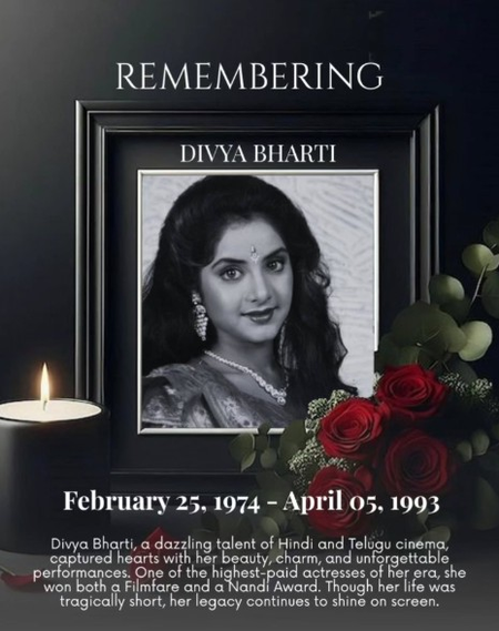 दिव्या भारती की पुण्यतिथि पर ममता कुलकर्णी भावुक, कहा- ‘वो 90 के दशक की चमकती सितारा थीं’