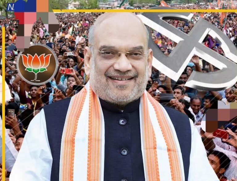 Amit Shah की गोलकगंज सभा हेलीकॉप्टर खराबी के कारण रद्द