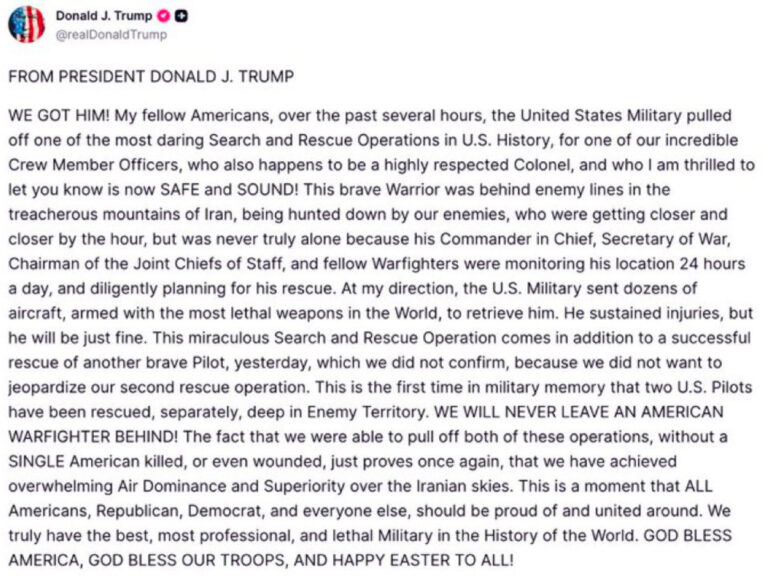 अमेरिका ने ईरान से लापता पायलट को बचाया, ट्रंप बोले- इतिहास का सबसे साहसी मिशन