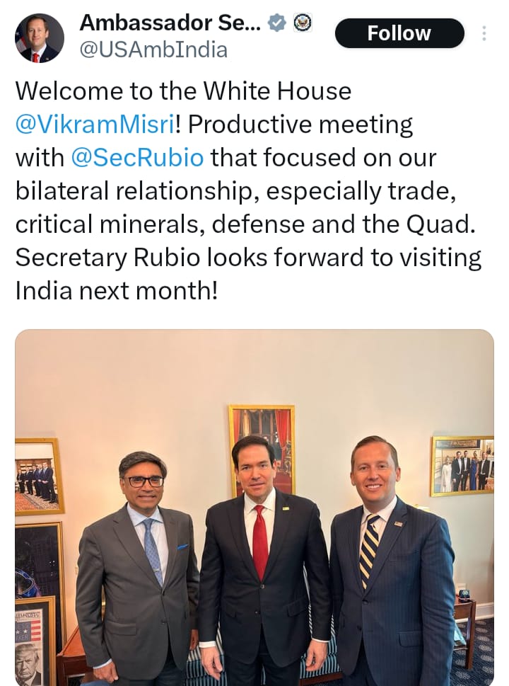 भारतीय विदेश सचिव ने अमेरिकी विदेश मंत्री से की मुलाकात, अगले माह भारत आने वाले हैं रूबियो