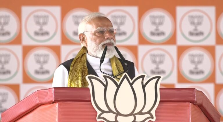 हल्दिया में पीएम मोदी का TMC पर हमला, बोले- भरोसे से बनता है निवेश का माहौल