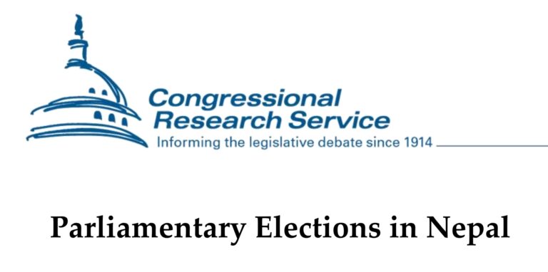 अमेरिकी रिपोर्ट में नेपाल की नई सरकार पर उठे सवाल, भू-राजनीतिक चुनौतियों का जिक्र