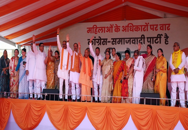 लखनऊ में ‘जन आक्रोश पदयात्रा’: नारी शक्ति वंदन अधिनियम पर विपक्ष के विरोध के खिलाफ BJP का शक्ति प्रदर्शन