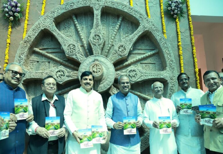 महाकाल की नगरी में ‘समय’ पर विश्व मंथन : मुख्यमंत्री, केंद्रीय मंत्री समेत सुरेशसोनी और विद्वान हुए शामिल