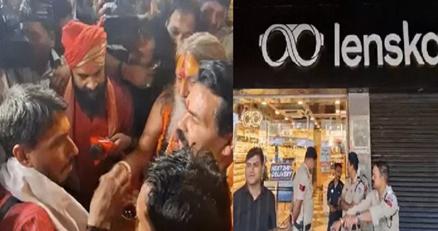 भोपाल में लेंसकार्ट शोरूम के बाहर विरोध प्रदर्शन, ड्रेस कोड विवाद ने पकड़ा तूल